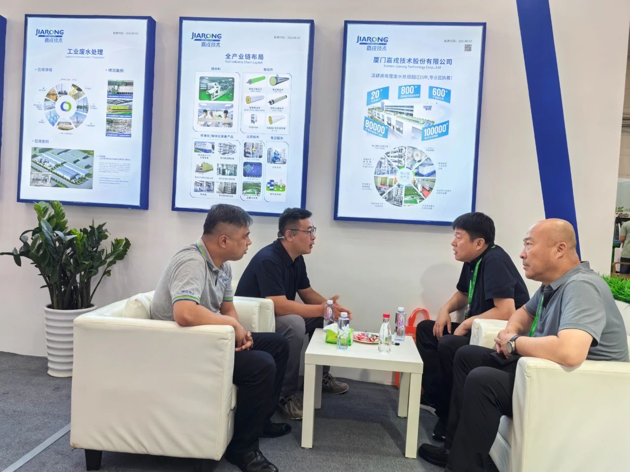 չ���ֳ���̸����ҵ��ˮ���óͷ�