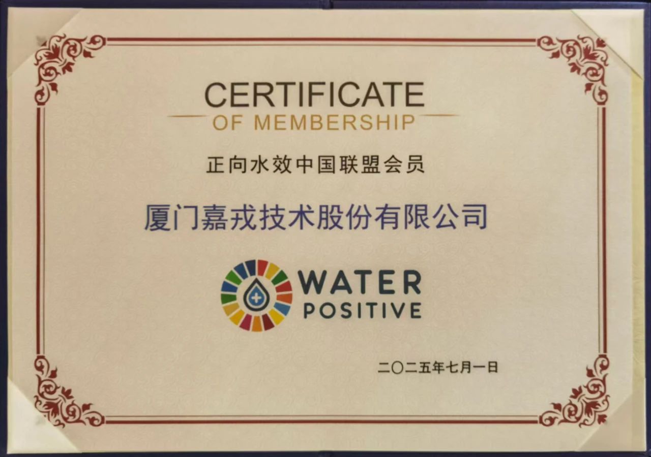 ÕýÏòˮЧÖйúͬÃË ÕýÏòˮЧÖйúͬÃË