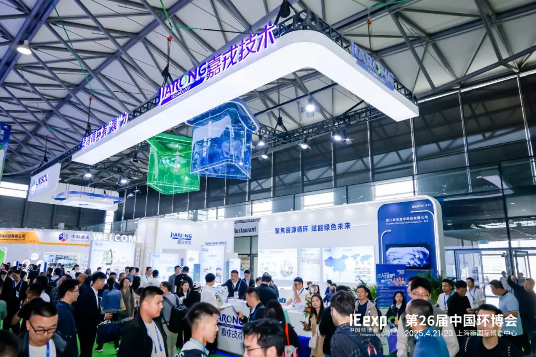 2025上海环博会银娱优越会7176111手艺展位现场 2025上海环博会银娱优越会7176111手艺展位现场