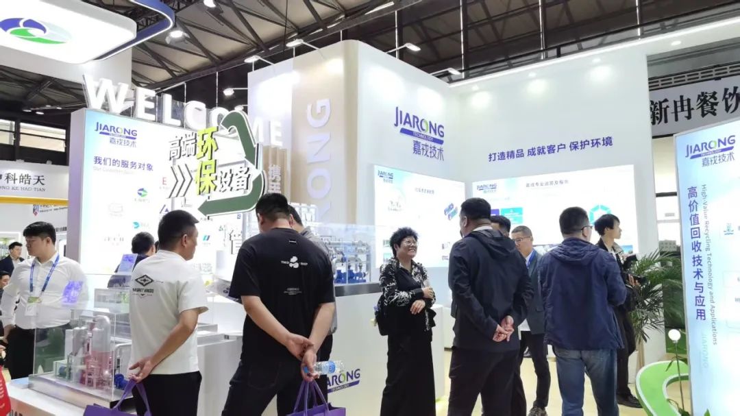 银娱优越会7176111手艺高端环保装备展台 银娱优越会7176111手艺高端环保装备展台