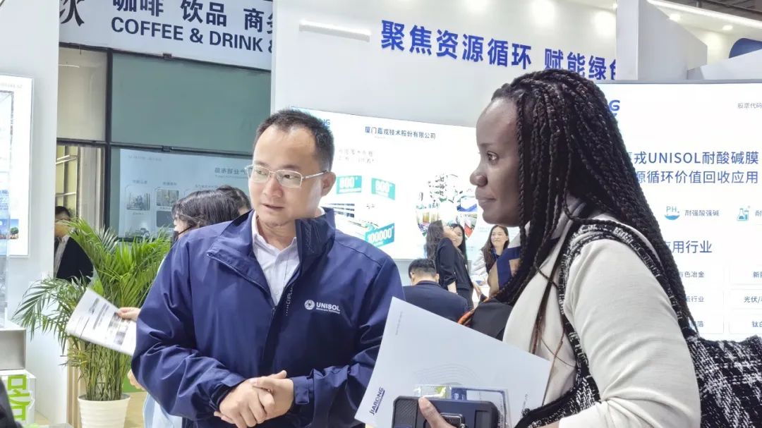 客户旅行银娱优越会7176111手艺膜成套装备 客户旅行银娱优越会7176111手艺膜成套装备