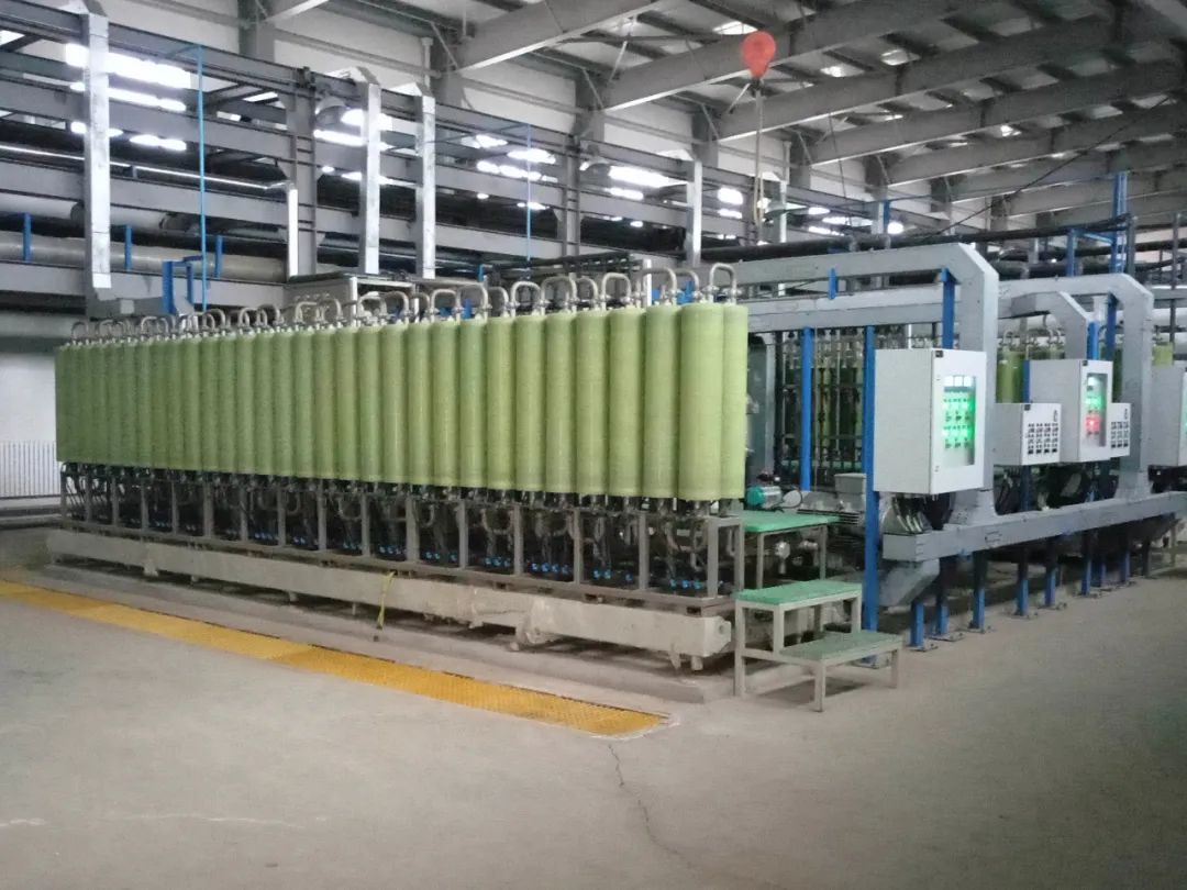 煤化工废水处置惩罚 煤化工废水处置惩罚