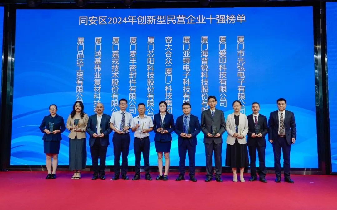 ÒøÓéÓÅÔ½»á7176111(°Ù¶È)ÓÐÏÞ¹«Ë¾