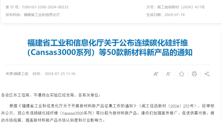 ÒøÓéÓÅÔ½»á7176111(°Ù¶È)ÓÐÏÞ¹«Ë¾