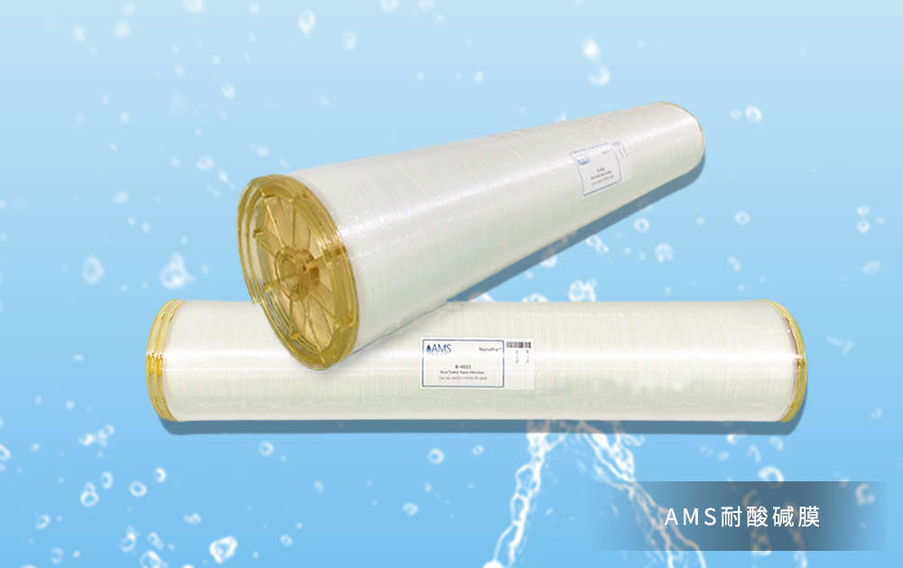 UNISOLÄÍËá¼îĤ UNISOLÄÍËá¼îĤ