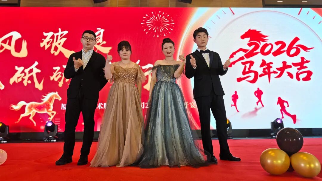 ������Խ��7176111����2025�����ܽ������