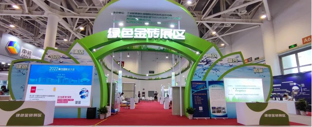 1632901400323502.jpg 1632901400323502.jpg